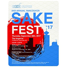 Sake Fest