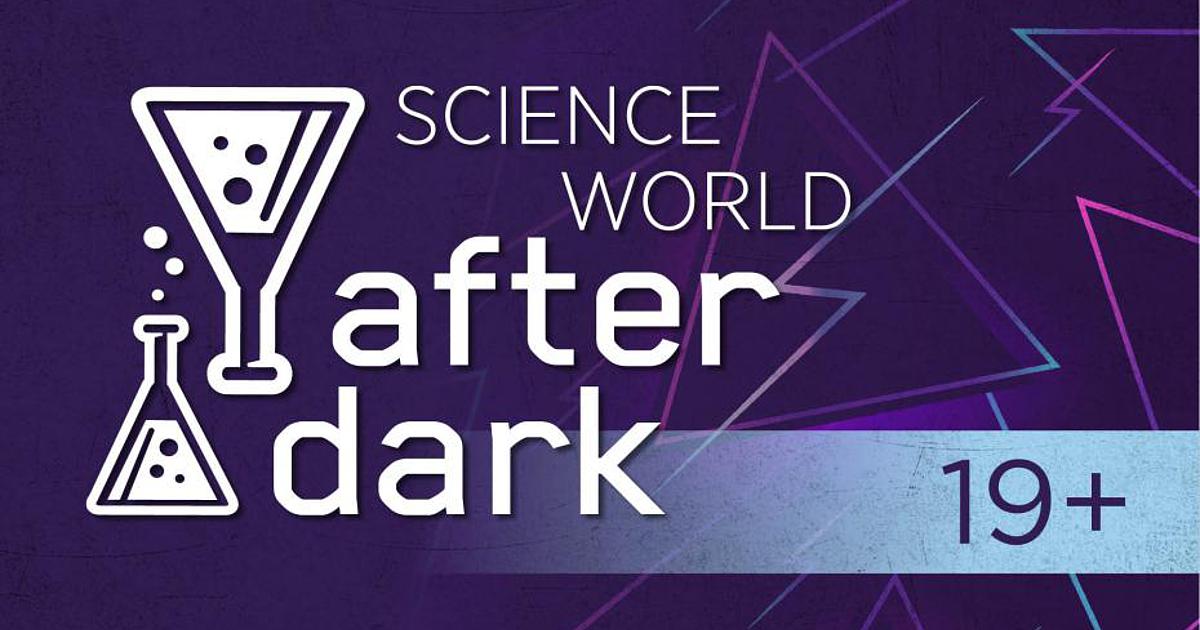 Science World 80s After Dark