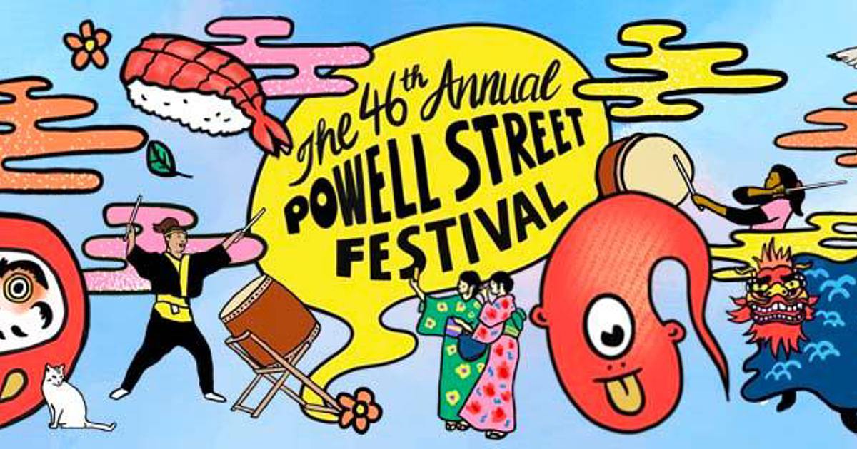 Powell Street Festival （パウエル祭）
