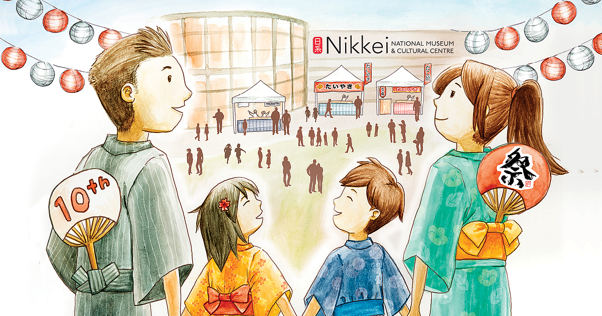 Nikkei Matsuri（日系祭り）