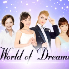 宝塚OGバンクーバー公演 「World of Dreams」